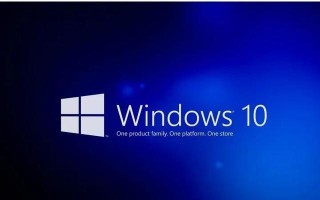 win10优化大师怎么样（windows10怎么优化最佳性能）