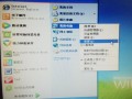 惠普台式电脑安装步骤（惠普1010打印机怎样和电脑连接）