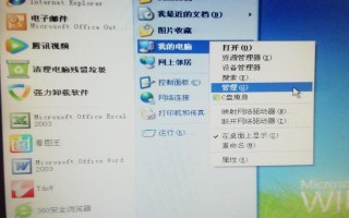 惠普台式电脑安装步骤（惠普1010打印机怎样和电脑连接）
