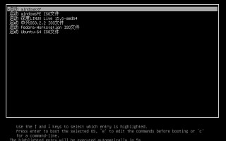 win7调到grub-(win7调到2桌面黑屏)