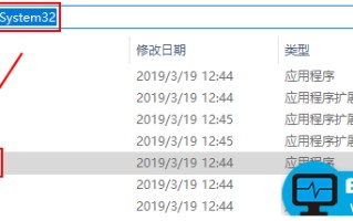 电脑定时关机命令shutdown（电脑设置和取消每日定时关机）