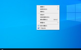 win10找不到我的电脑图标（win10电脑怎么把电脑图标显示出来）