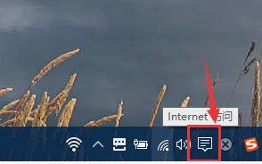 windows10怎么还原win7系统（win10还原win7最简单的方法）