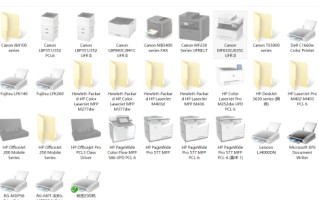 打印机暂停状态取消不了-(打印机暂停状态取消不了怎么办)