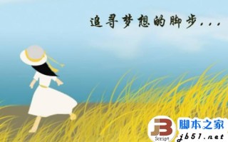 互联网创业失败的辛酸经历