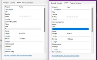 win7开机音乐-(win7开机音乐怎么关)