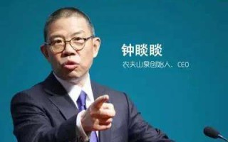 做“2元”钱的小生意，再次登顶中国首富榜，钟睒睒的成功之道