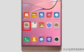 为什么手机短信打不开（6步搞定手机短信不弹出问题）