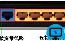 tplink设置静态IP地址上网的具体方法