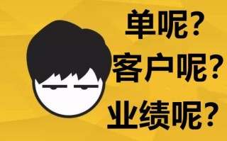 如何做好微信营销，一些小技巧分享！