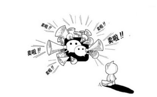 做微信营销：把昵称给改下吧！