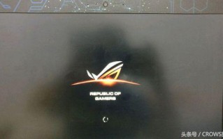 战神z7电脑bios设置详解-(战神z7新版BIOS设置)