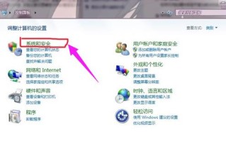 台式电脑风扇怎么调（怎么样调节显卡风扇转速）