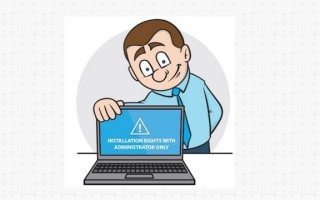 win10管理员权限设置在哪（win10没有管理员权限怎么解决）