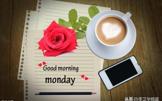 微信群日常运营如何操作？