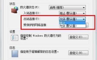solidworks安装教程（solid works2017详细安装步骤）