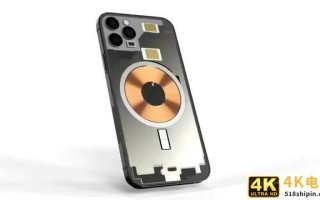 谁给了苹果勇气，续航稀烂的iPhone竟然要反向充电？