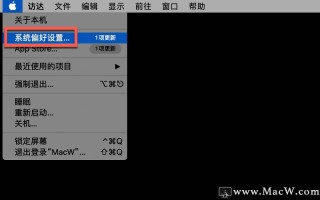 mac如何关闭开机启动项（mac怎么关掉开机启动应用程序）