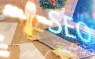 网站内页标签的优化方法是什么？