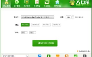 电脑无法进入pe怎么重装系统（win10重装系统详细步骤）