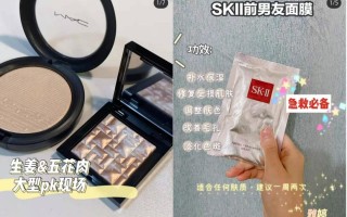 品牌做小红书投放前，必须看的30条建议