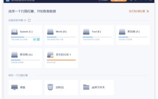 回收站的文件删除了怎么恢复（回收站怎么恢复已删除的文件）