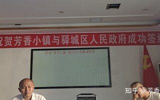 众筹模式未来几年，可以让普通人逆袭的一次机会