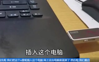 宏基电脑怎么开机进入u盘启动不了系统-(宏基怎么进不了U盘启动)