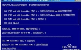 需要提前解压iso到u盘-(需要提前解压iso到u盘吗)