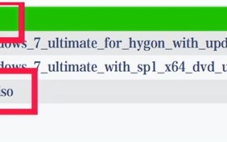 操作系统安装方法有哪些（uos和windows怎么双引导）