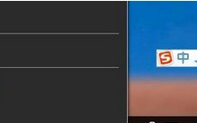 电脑屏幕下边任务栏变宽（win10电脑任务栏变宽了怎么还原）