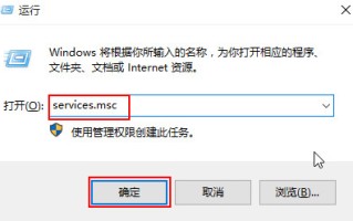 windows防火墙无法启动怎么办（win10防火墙无法启动怎么办）