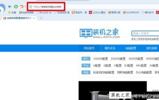 查找ip地址的方法（如何查询网站ip地址）