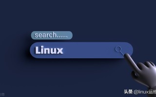 linux查看版本信息（linux查看系统版本命令）