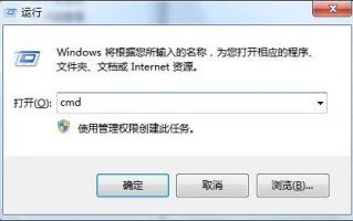 下载系统无法考入u盘-(u盘无法拷入文件)