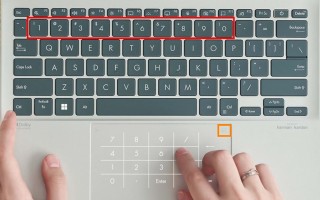 asus电脑按键怎么安装-(asus重装系统按什么键)