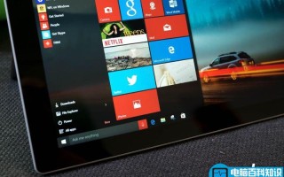 Win10 PC预览版14942更新内容汇总