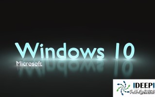 win10常用快捷键（win10电脑常用9个快捷键）