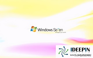 win7如何安装打印机（win7网络打印机安装步骤图解）
