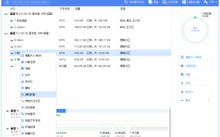 在电脑上删除u盘文件（如何永久删除电脑文件及残留文件）