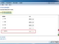 win7系统不显示任务栏图标-(win7系统不显示任务栏图标)