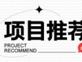 RISC-V崛起时代，软件开发小白怎么入门