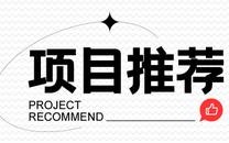 RISC-V崛起时代，软件开发小白怎么入门