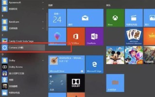 笔记本电脑格式化分区教程-(笔记本电脑格式化分区教程视频)