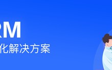 社群，2天裂变8000人，只因用对了这3个技巧