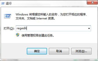 win7待机时间在哪里设置（win7怎么设置电脑休眠不断网）
