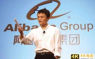 惠州迎来百亿投资，阿里巴巴龙门云计算签约，创业者的C位在惠州