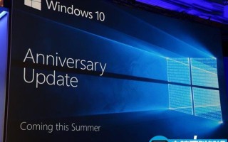 Win10一周年更新14332版SDK:10240和10586正式版无法运行