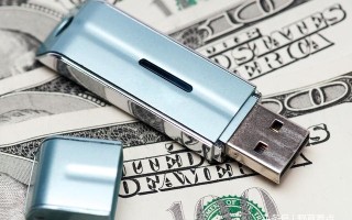 如何将u盘做成fat格式化（u盘格式化用什么格式好）