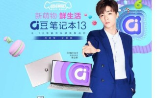 华硕电脑怎么装系统win10（华硕a豆adol怎么装系统）